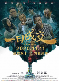热久久最新